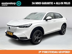 Honda HR-V - 1.5 e:HEV Advance met een set winterbanden en een set zomerbanden