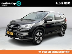 Honda CR-V - 2.0 4WD Executive Lederen bekleding|trekhaak|geheugenfunctie op de stoelen| trekkracht 150