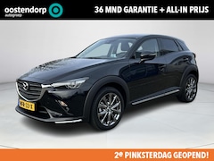 Mazda CX-3 - 2.0 SkyActiv-G 121 Signature | HUD display | Lichtmetalen velgen | Navigatie | Apple carpl