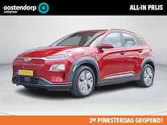 Hyundai Kona Electric - EV Comfort 64 kWh | Achteruitrijcamera | Adaptief Cruise Control | Apple Carplay/Android A