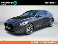 Mazda 3 - 3 2.0 e-SkyActiv-G M Hybrid 150 Exclusive-line | Ap­ple Car­Play & An­droid Auto™ | Camera