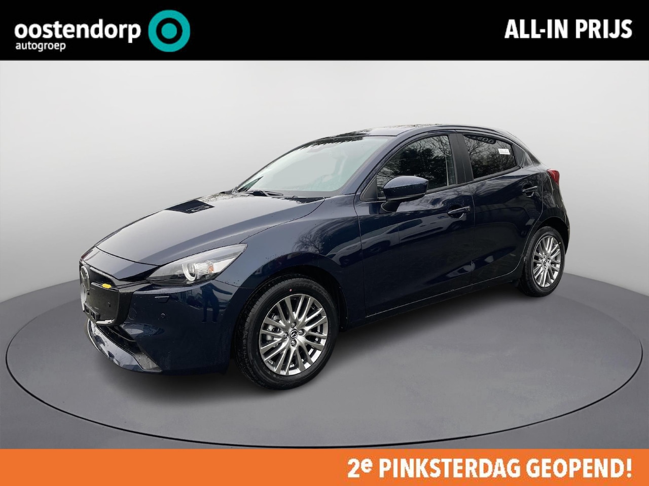 Mazda 2 - 1.5 e-SkyActiv-G 90 Exclusive-Line | Climate control | Achteruitrij camera | LM velgen | - AutoWereld.nl