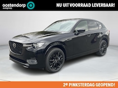 Mazda CX-60 - 2.5 e-SkyActiv PHEV Homura Business Edition | Model 2025 | Uit voorraad leverbaar |