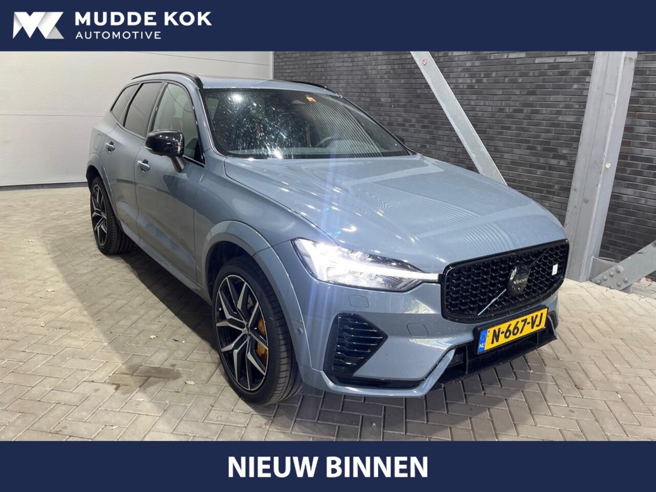 Volvo XC60 - T8 Plug-in hybrid Polestar Engineered | Long Range | ACC | 360° Camera | Stoel+Stuurverwar - AutoWereld.nl