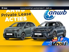 Kia Cee'd - Ceed 1.0 T-GDi ComfortLine ANWB Private lease nu Vanaf €. 399, = per maand Vraag naar de v