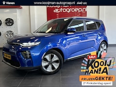 Kia e-Soul - DynamicLine 64 kWh