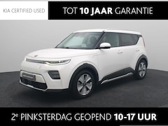 Kia e-Soul - ExecutiveLine 64 kWh | Trekhaak | Stuur/Stoelverwarming en koeling | Premium audio | head
