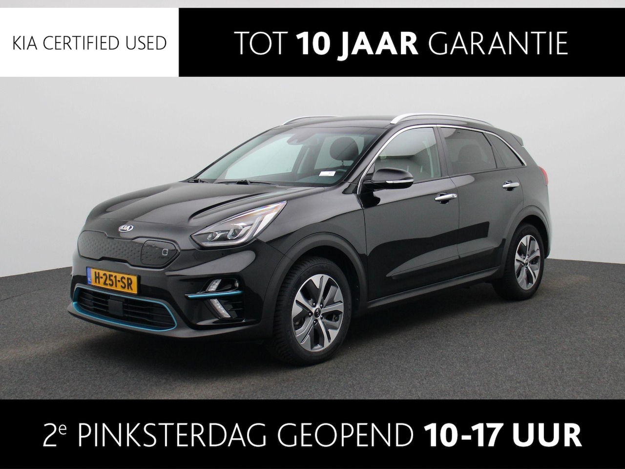 Kia e-Niro - ExecutiveLine 64 kWh Leder | Stoelverwarming en Verkoeling | Warmtepomp | Camera | Adaptie - AutoWereld.nl