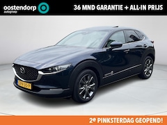 Mazda CX-30 - 2.0 e-SkyActiv-X M Hybrid Luxury | elektrisch glazen schuif-/kanteldak| BOSE Audio| Apple