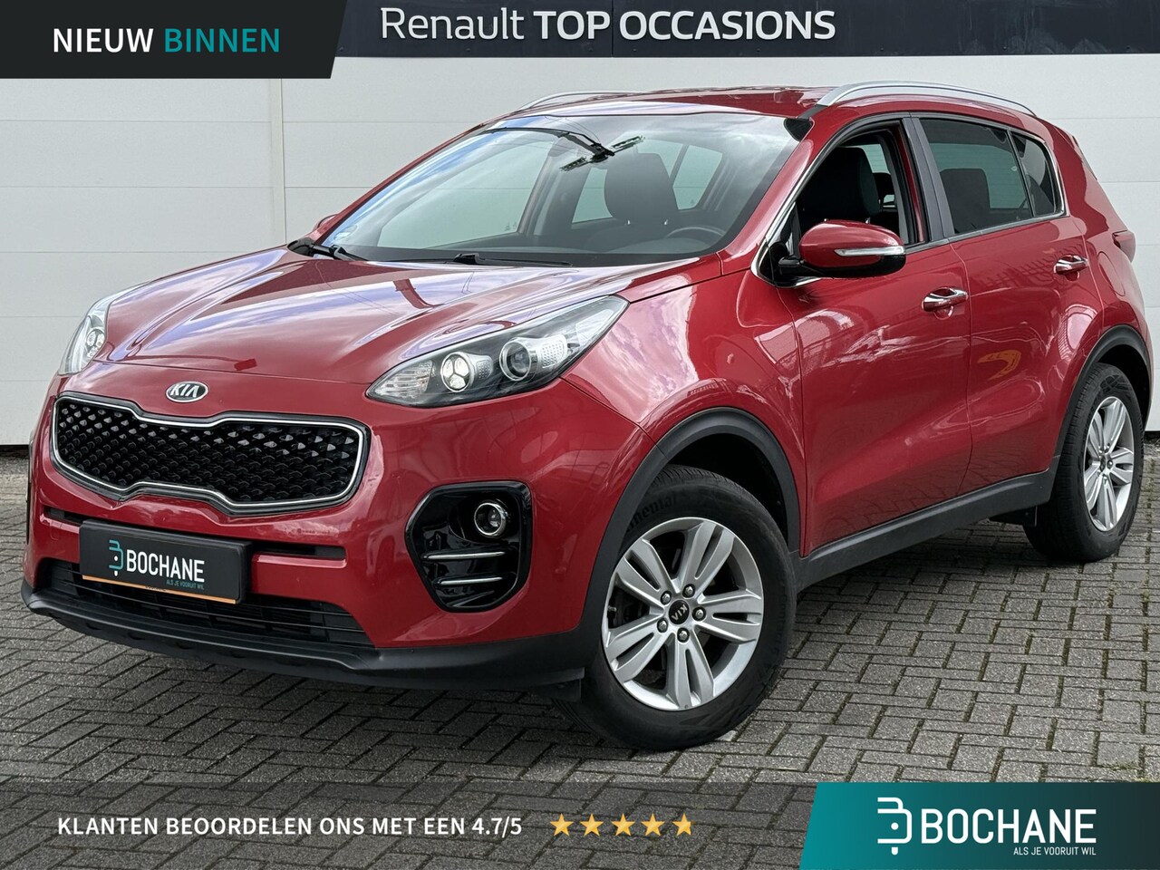 Kia Sportage - 1.6 GDI DynamicLine | Trekhaak | Camera | Navigatie | Dealer Onderhouden - AutoWereld.nl