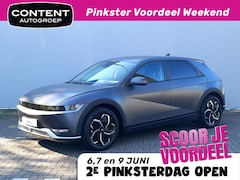 Hyundai IONIQ 5 - 77, 4 kWh Style + WP MY24 | Private Lease Actie (OP=OP)