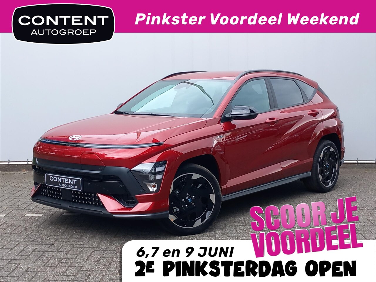 Hyundai Kona - 65,4 kWh 217pk N Line Edition | Actie Upgradevoordeel - AutoWereld.nl