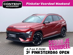 Hyundai Kona - 65, 4 kWh 217pk N Line Edition | Actie Upgradevoordeel