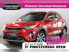 Kia Stonic - 1.0 T-GDi DynamicPlusLine 100PK DCT I Nieuw te bestellen
