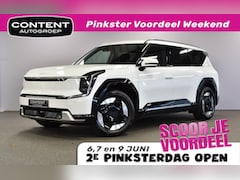 Kia EV9 - 99, 8kWh 204pk RWD Plus NIEUW BESTELLEN