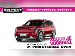 Kia EV9 - 76, 1kWh 217pk RWD First Edition / NIEUW TE BESTELLEN
