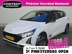 Hyundai i20 - 1.0 T-GDI 48V 100PK 7DCT Comfort