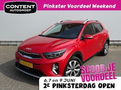 Kia Stonic - 1.0 T-GDi 100pk DynamicPlusLine