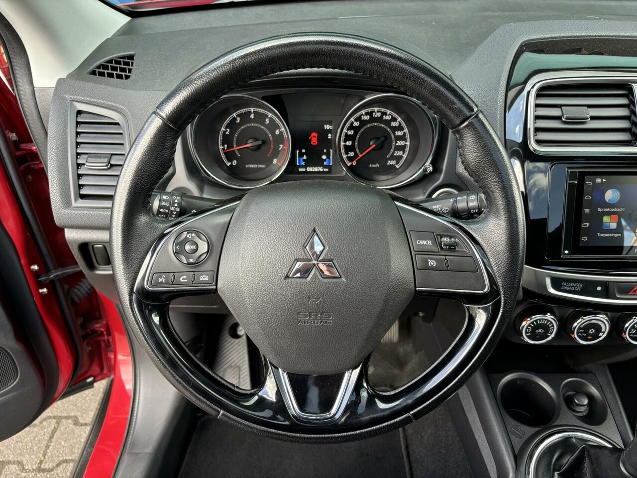 Mitsubishi ASX - 1.6 Cleartec Instyle Panoramadak/ Trekhaak/ Achteruitrijcamera