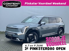 Kia EV9 - 99, 8kWh 204pk RWD Air I Nieuw te bestellen I