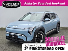 Kia EV3 - 58, 3 kWh 204pk Plus I Nieuw te bestellen