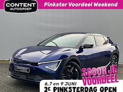 Kia EV6 - 63kWh 170pk RWD Plus/nieuw te bestellen