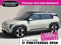 Kia EV3 - 81, 4 kWh 204pk Plus Advanced l Staan In Bestelling l