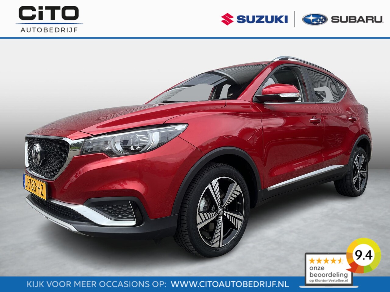 MG ZS - Luxury 45 kWh | Apple Carplay & Android Auto | Elektrisch Schuifkanteldak | Rijklaarprijs - AutoWereld.nl