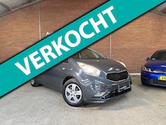 Kia Venga - 1.6 CVVT DynamicPLusLine ||PANO/TREHK/NAVI/CRUISE |