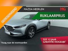 Mazda CX-30 - 2.0 e-SkyActiv-X M Hybrid Luxury Automaat | Trekhaak | Bose Audio