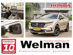 Honda CR-V - 2.0i e:PHEV ADVANCE TECH - DEMO - PLUG -IN HYBRID - TREKHAAK