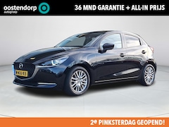 Mazda 2 - 2 1.5 Skyactiv-G Luxury | Stoelverwarming | Stuurwielverwarming | Apple carplay | Lichtmet
