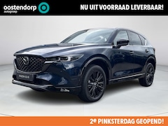 Mazda CX-5 - 2.0 e-SkyActiv-G M Hybrid 165 Homura | Elektrische stoelen | Stoelverwarming | Stuurverwar