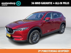 Mazda CX-5 - 2.0 SkyActiv-G 165 TS+ | Automaat | Navigatie | Cruise control |
