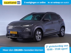 Hyundai Kona Electric - EV Fashion 64 kWh [ Head-up Navi Camera ]