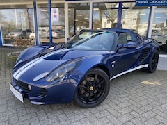 Lotus Elise - 1.8-16V 111 S