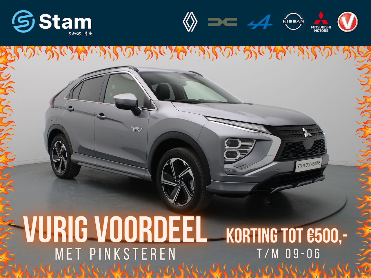 Mitsubishi Eclipse Cross - 188pk PHEV Prestige 360° Camera | Adapt. Cruise | Navi | Parkeersens. v+a | Stoel-/stuurve - AutoWereld.nl