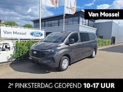 Ford Transit Custom - 300 2.0 TDCI L2H1 Trend | BPM Vrij | Geschikt Ombouw DC | Dubbele Schuifdeur | Achteruitri