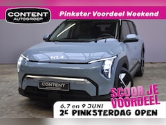 Kia EV3 - 81, 4 kWh 204pk Plus Advanced STAAT IN BESTELLING