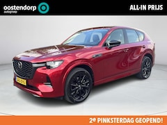 Mazda CX-60 - 2.5 e-SkyActiv PHEV Homura | Leder interieur | Apple Carplay/Android Auto |