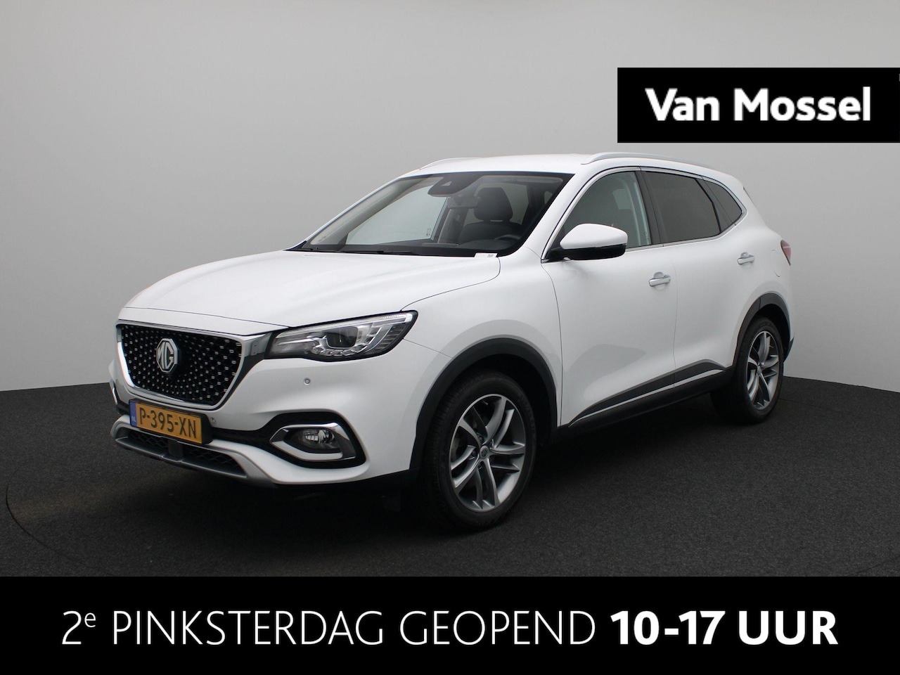 MG EHS - 1.5 TGDI Edition1 Leder | Navi | Trekhaak | Camera | Adaptive Cruise Control | - AutoWereld.nl