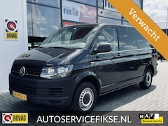 Volkswagen Transporter - 2.0 TDI L1H1 Trendline AC | TREKHAAK