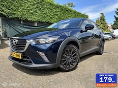 Mazda CX-3 - 2.0 SkyActiv-G 120 TS / Trekhaak