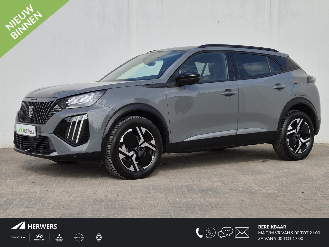Peugeot 2008 - 1.2 PureTech 100 Allure Handgeschakeld - AutoWereld.nl