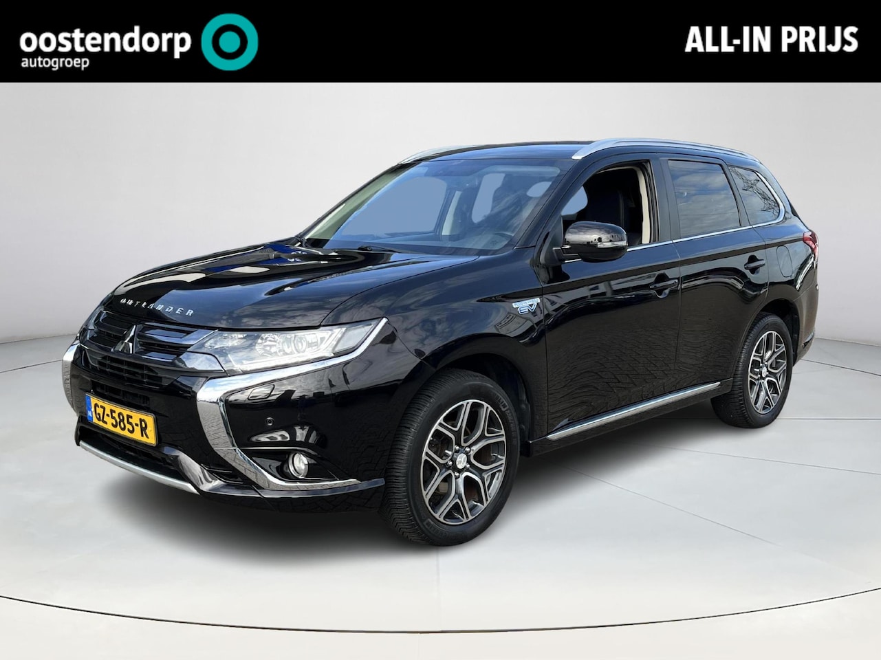 Mitsubishi Outlander - 2.0 PHEV Business Edition | Rijklaarprijs! | Trekhaak 1.500 kg | Cruise Control | Incl 12 - AutoWereld.nl
