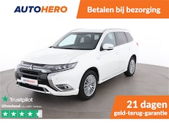 Mitsubishi Outlander - 2.4 PHEV Intense | MH77027 |