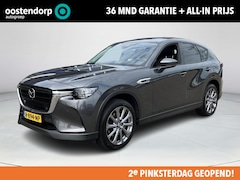 Mazda CX-60 - 2.5 e-SkyActiv PHEV Exclusive-Line | Full options | wegklapbare Trekhaak | Rijklaarprijs