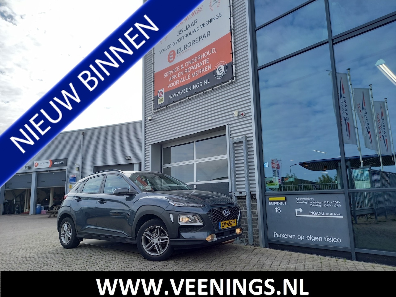 Hyundai Kona - 1.0 T-GDI Comfort - CAMERA - NAVI / CARPLAY / ANDROID - CLIMATE - CRUISE - NL AUTO - AutoWereld.nl