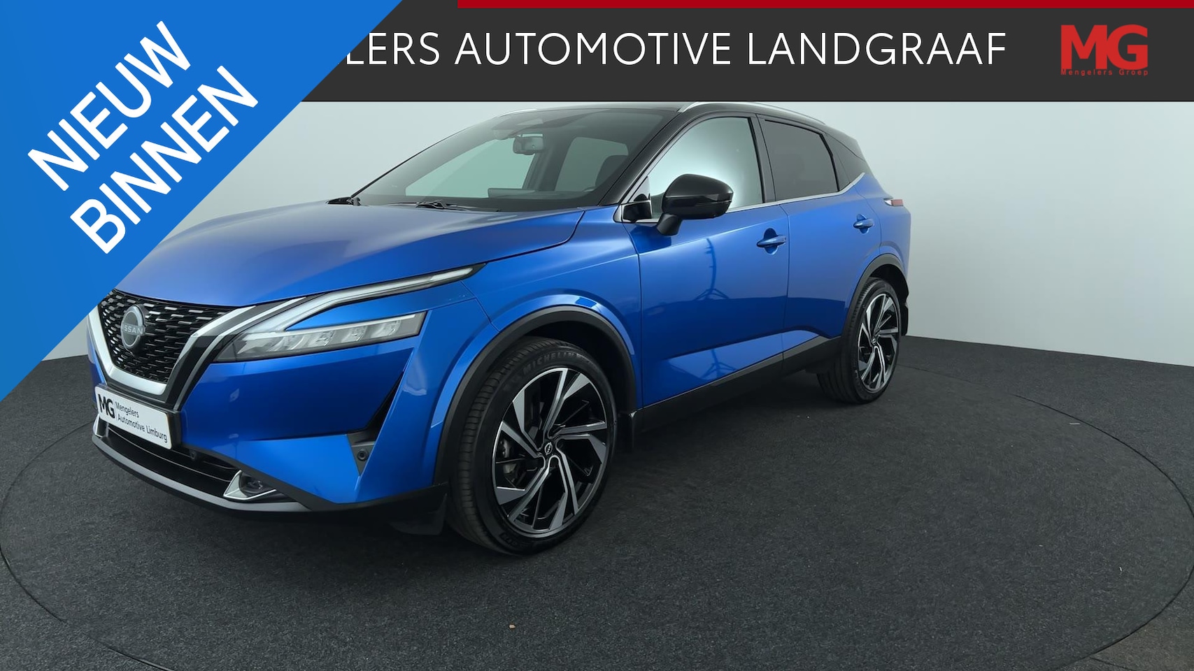 Nissan Qashqai - 1.3 MHEV Xtronic Tekna Plus 1.3 MHEV Xtronic Tekna Plus - AutoWereld.nl