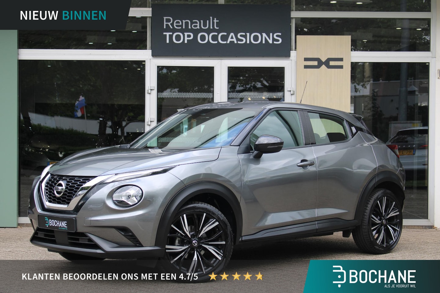 Nissan Juke - 1.0 DIG-T Acenta Automaat | Achterruitrij camera | Apple Carplay Android Auto |  All seaso - AutoWereld.nl